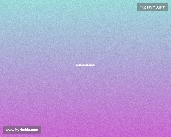 国米成功登顶,再次震撼赛场 国米成功登顶,再次震撼赛场